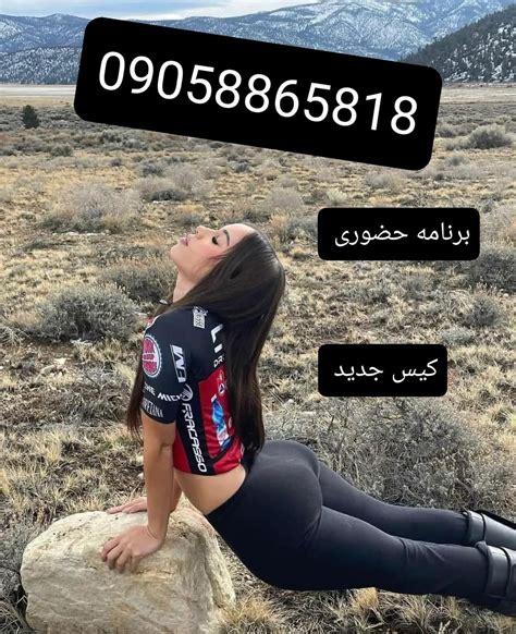 کو س|کردن کوس و کون دختر ایرانی/iranian girl anal